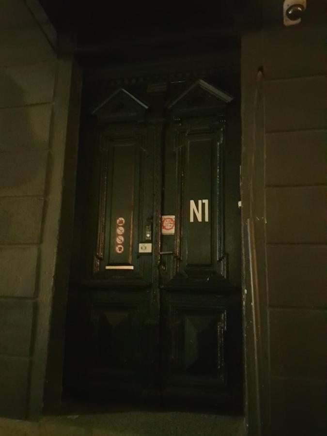 "No Party & Many Rules" Hostel N1 София Экстерьер фото