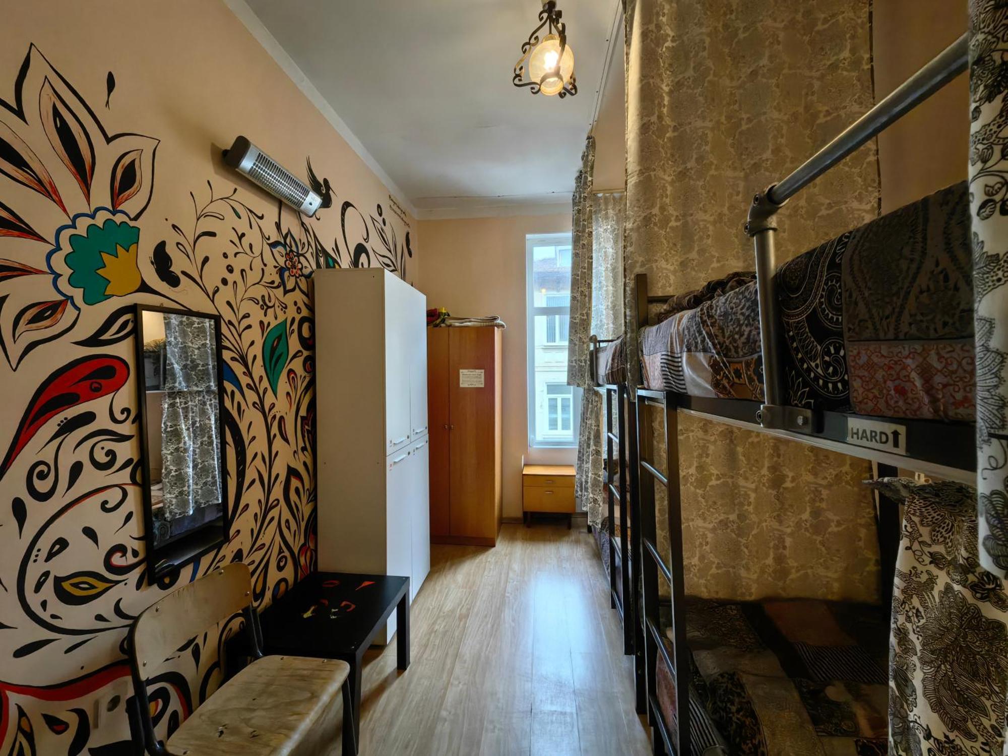"No Party & Many Rules" Hostel N1 София Номер фото