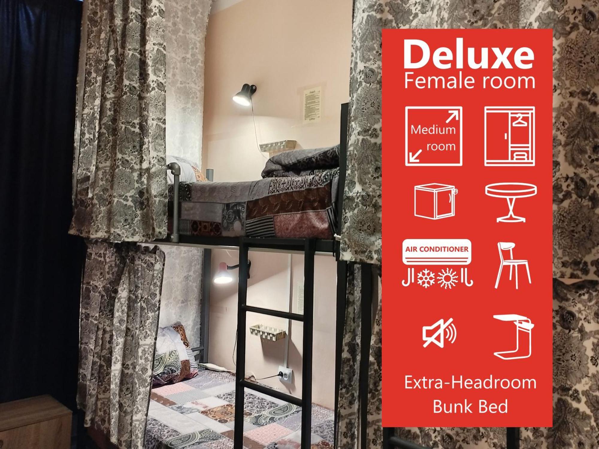 "No Party & Many Rules" Hostel N1 София Номер фото